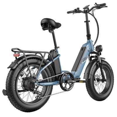 Bicicleta eléctrica Fafrees FF20 Polar