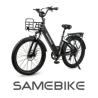 Samebike